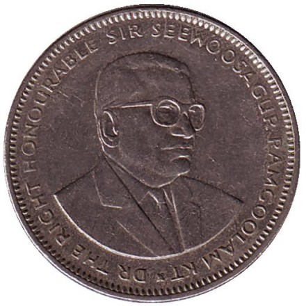 monetarus_Mauritius_1rupee_2008_2.jpg