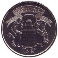 125 лет Кубку Стенли. Монета 25 центов. 2017 год, Канада.