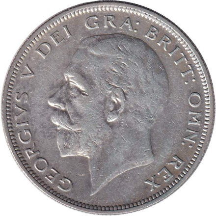 Монета 1/2 кроны. 1933 год, Великобритания.