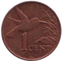 Колибри. Монета 1 цент. 1995 год, Тринидад и Тобаго. 