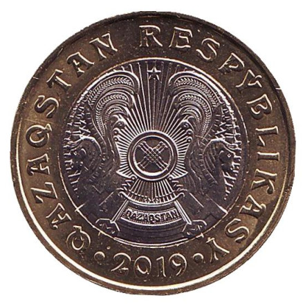 Монета 100 тенге. 2019 год, Казахстан. UNC. Гуртовая надпись - JYZ Teńge.