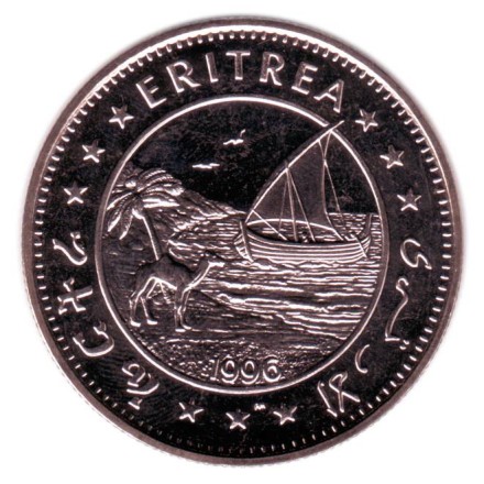 monetarus_Falcon_1dollar_Eritrea_1996_2.jpg
