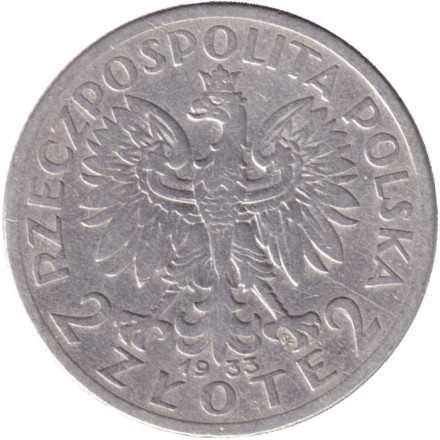 Монета 2 злотых. 1933 год, Польша. Королева Ядвига.