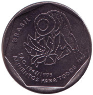 Монета 25 сентаво. 1995 год, Бразилия. Фермер. FAO. ФАО. 50 лет продовольственной программе ООН. Монета 25 сентаво. 1995 год, Бразилия. Фермер. FAO. ФАО. 50 лет продовольственной программе ООН.