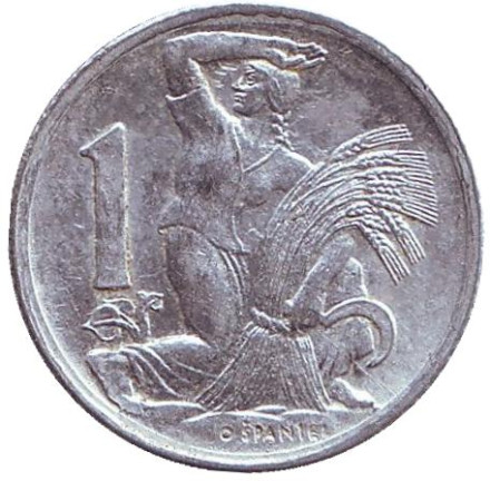 Монета 1 крона. 1951 год, Чехословакия.