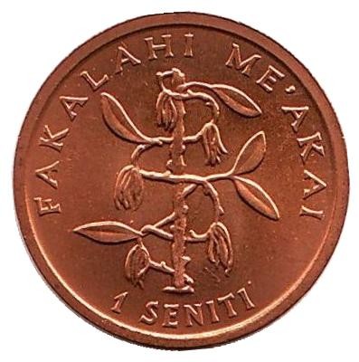 Монета 1 сенити. 1981 год, Тонга. UNC. Початок кукурузы.