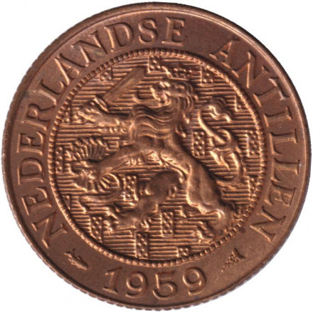 Монета 2,5 цента. 1959 год, Нидерландские Антильские острова. Монета 2,5 цента. 1959 год, Нидерландские Антильские острова.
