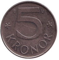 Монета 5 крон. 1985 год, Швеция. Монета 5 крон. 1985 год, Швеция.
