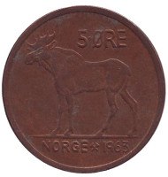 Монета 5 эре. 1963 год, Норвегия. Лось.