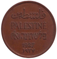 Монета 2 миля. 1927 год, Палестина. Монета 2 миля. 1927 год, Палестина.
