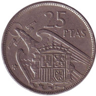 Монета 25 песет. 1957 год, Испания. (61 внутри звезды). Монета 25 песет. 1957 год, Испания. (61 внутри звезды).
