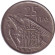Монета 25 песет. 1957 год, Испания. (61 внутри звезды).