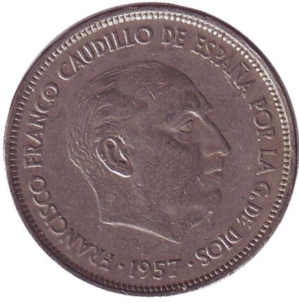 Монета 25 песет. 1957 год, Испания. (61 внутри звезды).