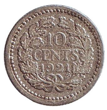 Монета 10 центов. 1921 год, Нидерланды.
