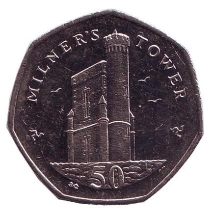 Монета 50 пенсов. 2015 год, Остров Мэн. (BС) Башня Милнера.