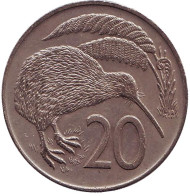 Монета 20 центов. 1971 год, Новая Зеландия. Киви (птица). Монета 20 центов. 1971 год, Новая Зеландия. Киви (птица).