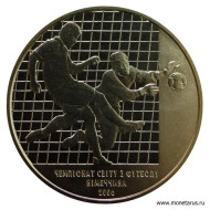 Монета 2 гривны. 2004 год, Украина. Чемпионат мира по футболу (2006).