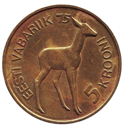 Монета 5 крон, 1993 год, Эстония. Без отметки "M". (Из обращения) Косуля. 75 лет Эстонской республике.