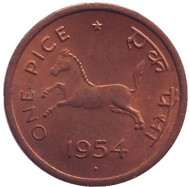 Монета 1 пайс. 1954 год, Индия ("♦" - Бомбей). Монета 1 пайс. 1954 год, Индия ("♦" - Бомбей).