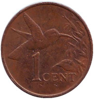 Монета 1 цент. 2000 год, Тринидад и Тобаго. Колибри. Монета 1 цент. 2000 год, Тринидад и Тобаго. Колибри.