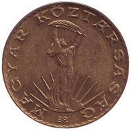 Монета 10 форинтов. 1990 год, Венгрия. Статуя свободы в Будапеште. Монета 10 форинтов. 1990 год, Венгрия. Статуя свободы в Будапеште.