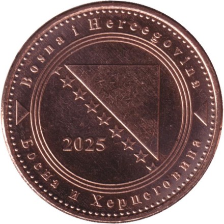 Монета 10 фенингов. 2025 год, Босния и Герцеговина. Монета 10 фенингов. 2025 год, Босния и Герцеговина.