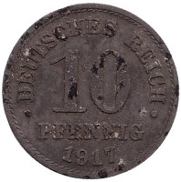 Монета 10 пфеннигов. 1917 год, Германская империя. (цинк)