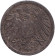 Монета 10 пфеннигов. 1917 год, Германская империя. (цинк) Монета 10 пфеннигов. 1917 год, Германская империя. (цинк)