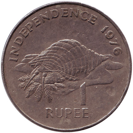 Монета 1 рупия. 1976 год, Сейшельские острова. Декларация независимости. Тритонов рог (Харония Тритон).
