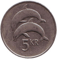 Монета 5 крон. 1981 год, Исландия. Дельфины. Монета 5 крон. 1981 год, Исландия. Дельфины.