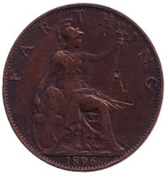 Монета 1 фартинг. 1896 год, Великобритания.