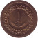 Монета 1 дирхам. 1975 год, Ливия.