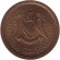 Монета 1 дирхам. 1975 год, Ливия.