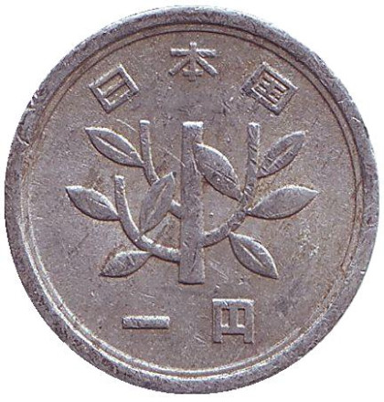 1955-12dx.jpg