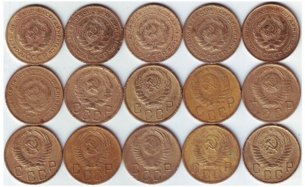 Подборка монет номиналом 5 копеек (15 монет). 1926-1957 гг., СССР. Подборка монет номиналом 5 копеек (15 монет). 1926-1957 гг., СССР.