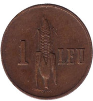 Монета 1 лей. 1938 год, Румыния. Монета 1 лей. 1938 год, Румыния.