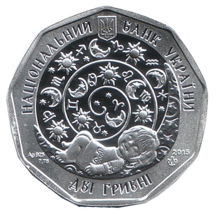 Монета 2 гривны. 2015 год, Украина. Козерожег. (Козерог). Детский гороскоп.