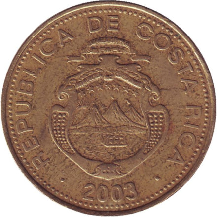 Монета 500 колонов. 2003 год, Коста-Рика.
