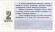 Денежно-вещевая лотерея. Лотерейный билет. 1986 год. (Выпуск 2, праздничный - 8 марта! ). Денежно-вещевая лотерея. Лотерейный билет. 1986 год. (Выпуск 2, праздничный - 8 марта! ).