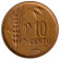 Монета 10 центов. 1925 год, Литва. Монета 10 центов. 1925 год, Литва.