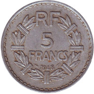 Монета 5 франков. 1948 год, Франция. Тип 1. Монета 5 франков. 1948 год, Франция. Тип 1.