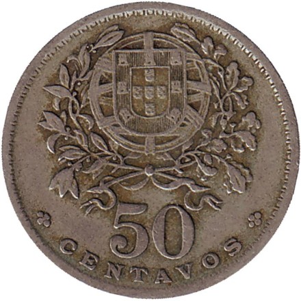 Монета 50 сентаво. 1955 год, Португалия. Монета 50 сентаво. 1955 год, Португалия.
