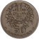 Монета 50 сентаво. 1955 год, Португалия. Монета 50 сентаво. 1955 год, Португалия.