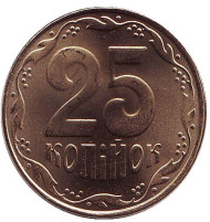 Монета 25 копеек, 2009 год, Украина. UNC. Монета 25 копеек, 2009 год, Украина. UNC.