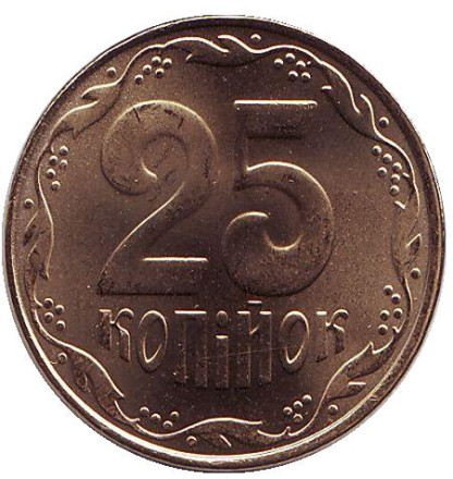 Монета 25 копеек, 2009 год, Украина. UNC.