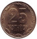 Монета 25 копеек, 2009 год, Украина. UNC.