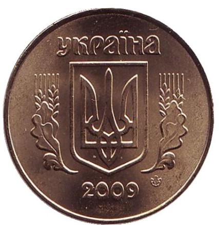 Монета 25 копеек, 2009 год, Украина. UNC.