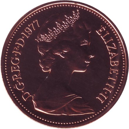 Монета 2 новых пенса. 1977 год, Великобритания. Proof.