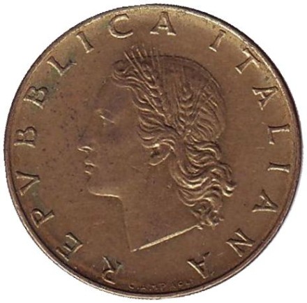 Монета 20 лир. 1977 год, Италия. Дубовая ветвь.