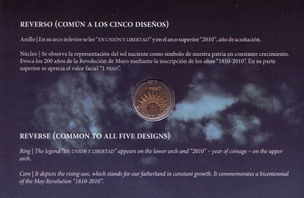 200-летие Аргентины. Набор из 5 монет в буклете. 1 песо, 2010 год, Аргентина. 200-летие Аргентины. Набор из 5 монет в буклете. 1 песо, 2010 год, Аргентина.